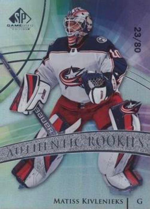 2020 SP Game Used #131 Base /31