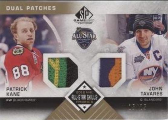 2016 SP Game Used #AS2-KT 2016 All Star Skills Dual Fabrics Patch /25