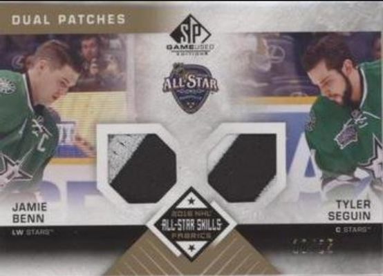2016 SP Game Used #AS2-BS 2016 All Star Skills Dual Fabrics Patch /25