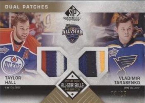 2016 SP Game Used #AS2-HT 2016 All Star Skills Dual Fabrics Patch /25