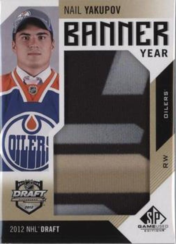 2016 SP Game Used #BD12-NY Banner Year Draft