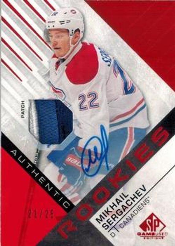 2016 SP Game Used #111 Red Autographs Material Spectrum Premium /25