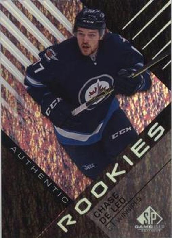 2016 SP Game Used #195 Black Rainbow