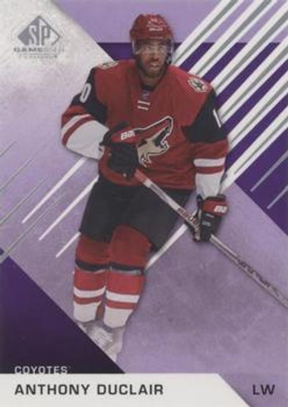 2016 SP Game Used #15 Purple