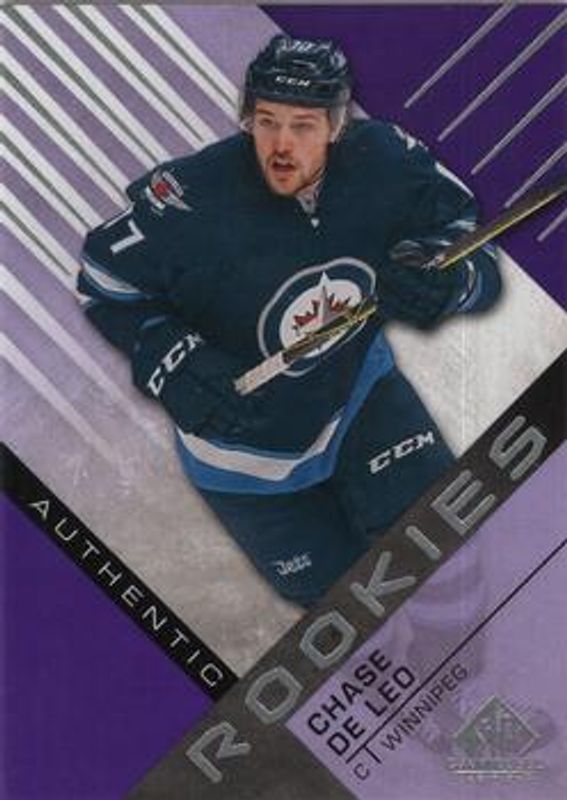 2016 SP Game Used #195 Purple