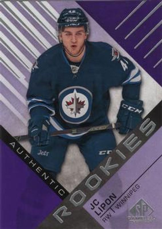 2016 SP Game Used #143 Purple