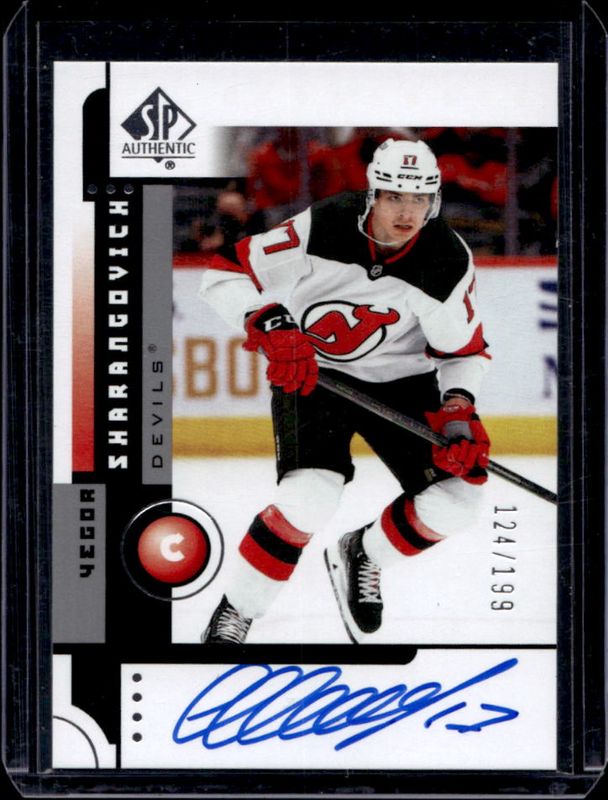 2021 SP Authentic #01RA-YS 2001 Retro Autographs /199