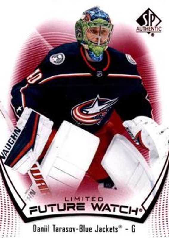 2021 SP Authentic #197 Limited Red