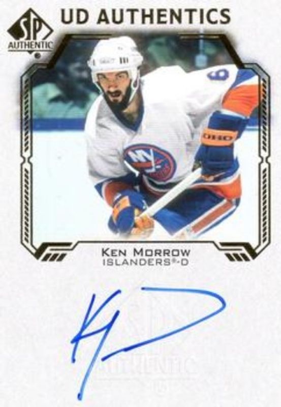 2021 SP Authentic #UDA-KM UD Authentics