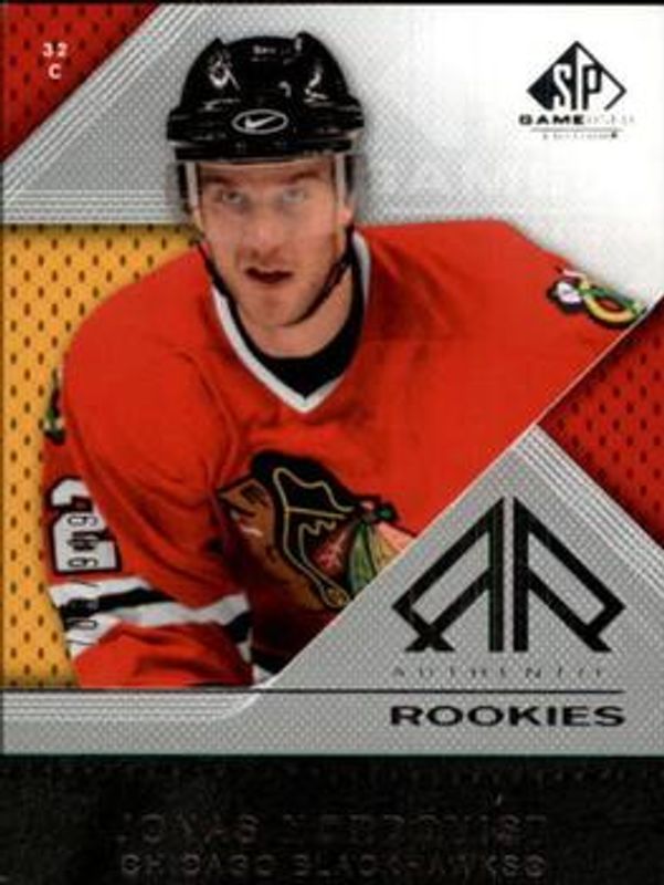 2007 SP Game Used #173 Base /999