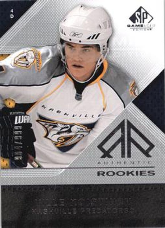 2007 SP Game Used #135 Base /999