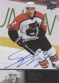 2020 SP Signature Edition Legends Hockey Cards Price Guide - Sports ...