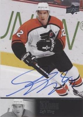 2020 SP Signature Edition Legends #AL-171 1997 Ultimate Legends The Alumni Signatures