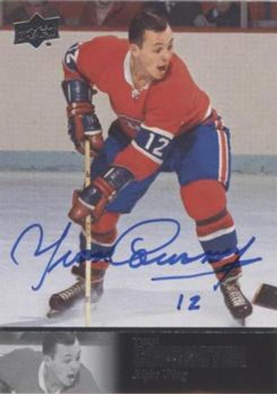 2020 SP Signature Edition Legends #AL-229 1997 Ultimate Legends The Alumni Signatures