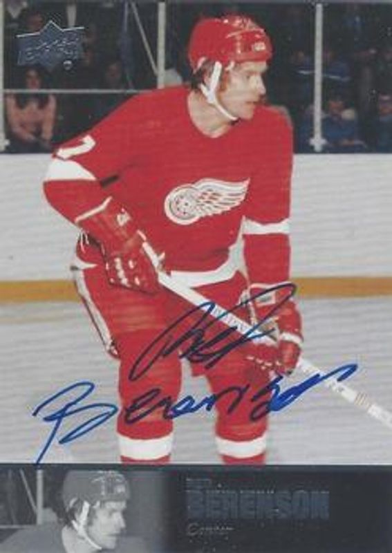 2020 SP Signature Edition Legends #AL-227 1997 Ultimate Legends The Alumni Signatures