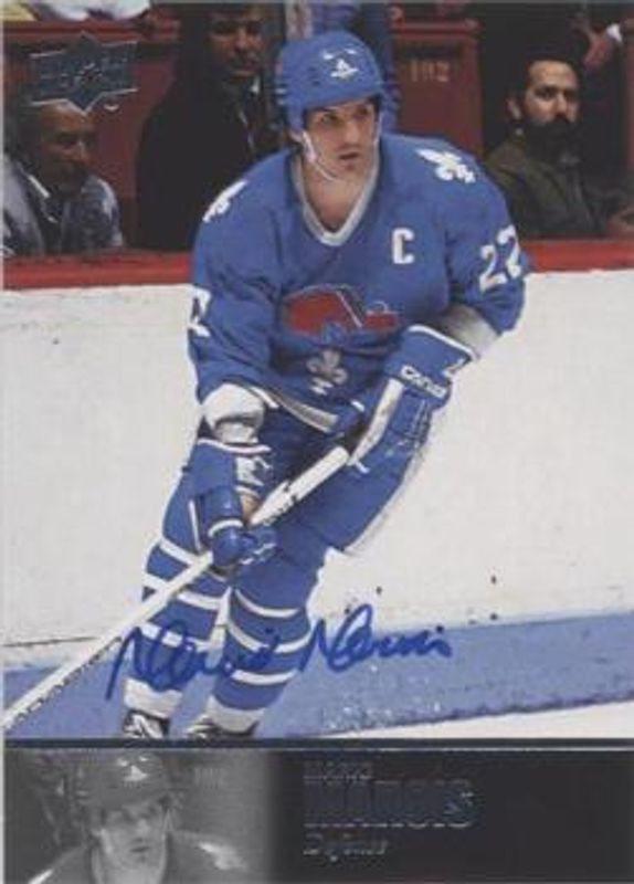 2020 SP Signature Edition Legends #AL-176 1997 Ultimate Legends The Alumni Signatures