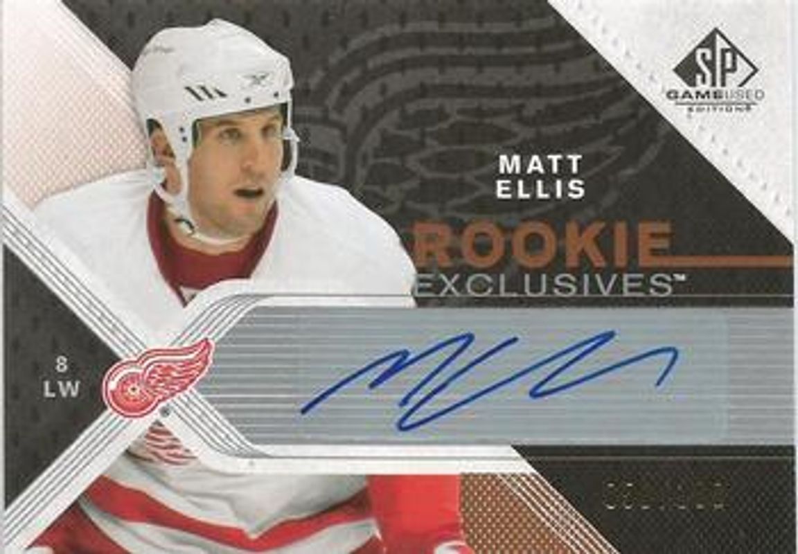 2007 SP Game Used #RE-ME Rookie Exclusives Autographs /100