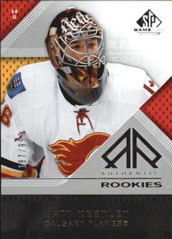 2007 SP Game Used #176 Base /999