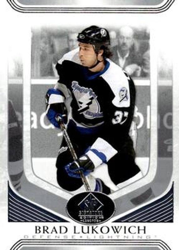 2020 SP Signature Edition Legends #264 Base /99