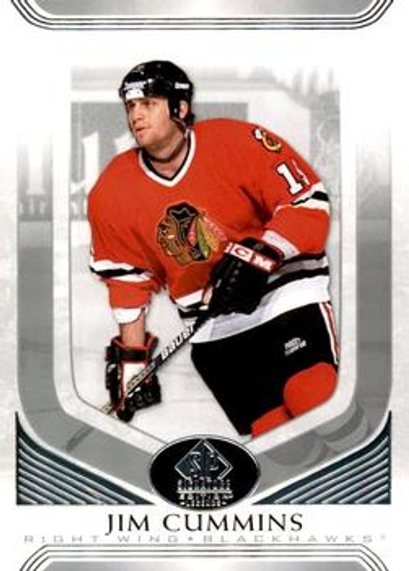 2020 SP Signature Edition Legends #249 Base /99