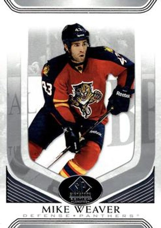 2020 SP Signature Edition Legends #218 Base /99