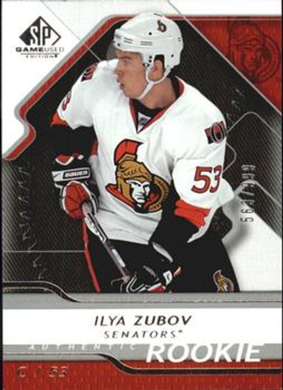 2008 SP Game Used #125 Base /999