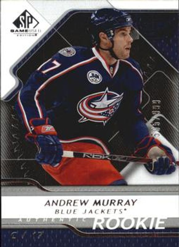 2008 SP Game Used #105 Base /999