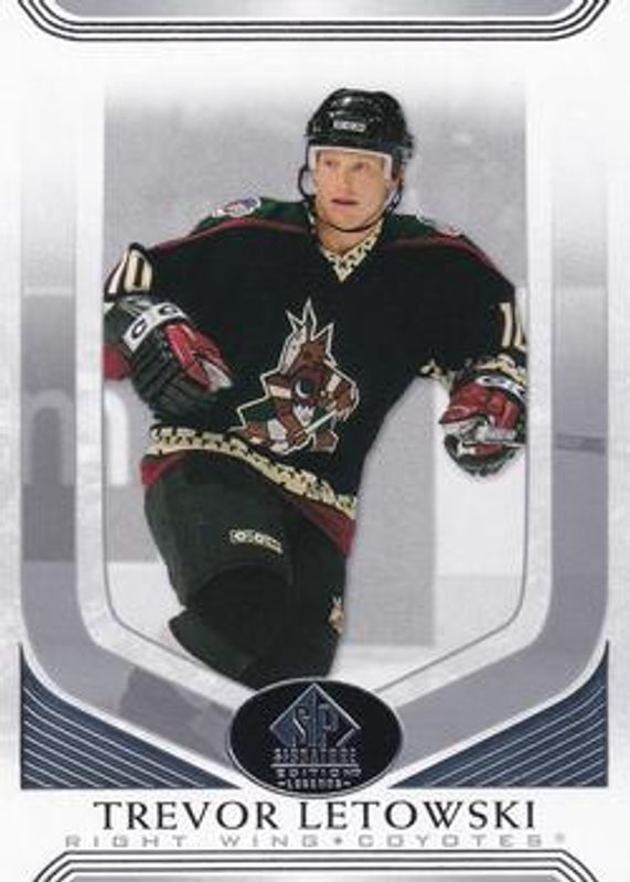 2020 SP Signature Edition Legends #214 Base /99