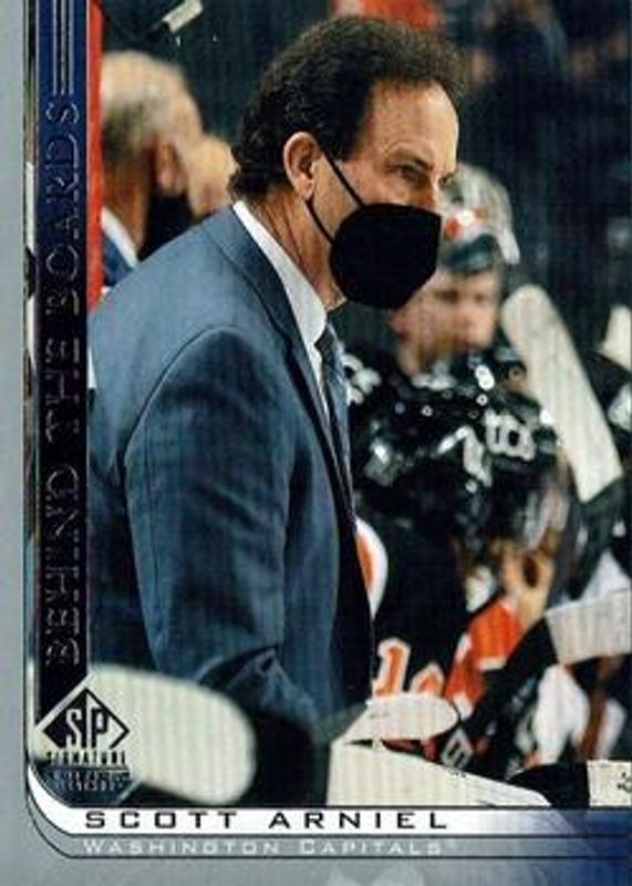 2020 SP Signature Edition Legends #BB-4 Behind the Boards