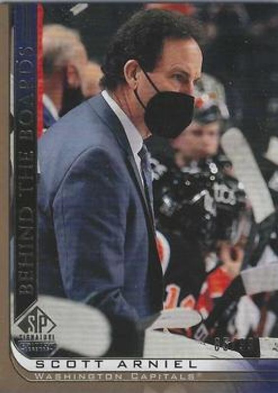 2020 SP Signature Edition Legends #BB-4 Behind the Boards - Gold Foil /99