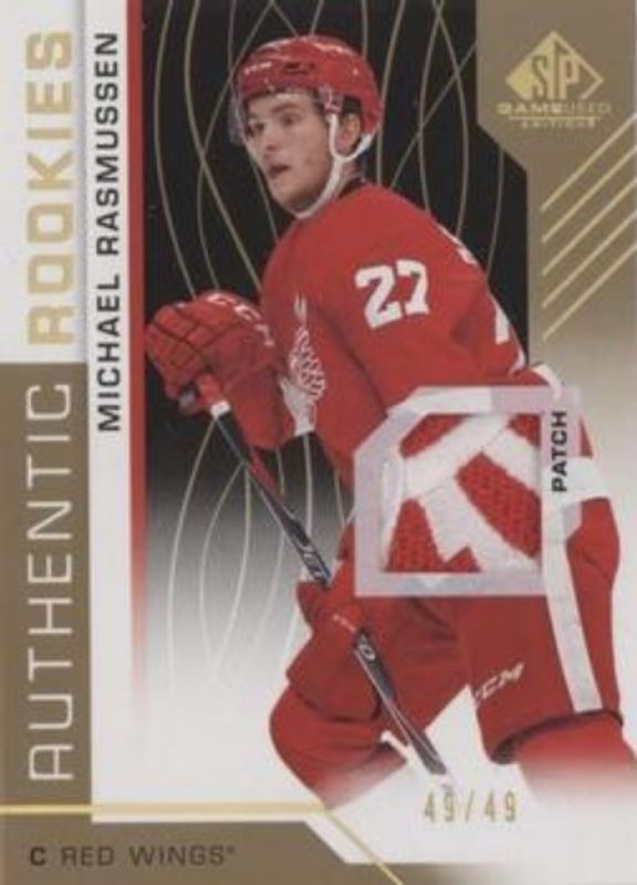 2018 SP Game Used #103 Gold Spectrum Premium Material /49