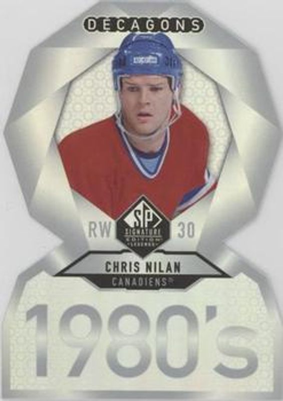 2020 SP Signature Edition Legends #DC-27 Decagons