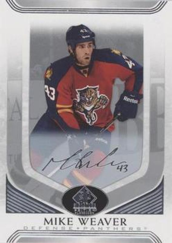 2020 SP Signature Edition Legends #218 Silver Script
