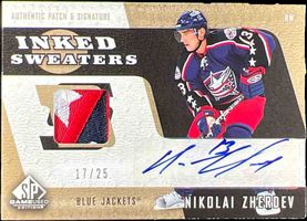 Shop this card on ebay_jobs