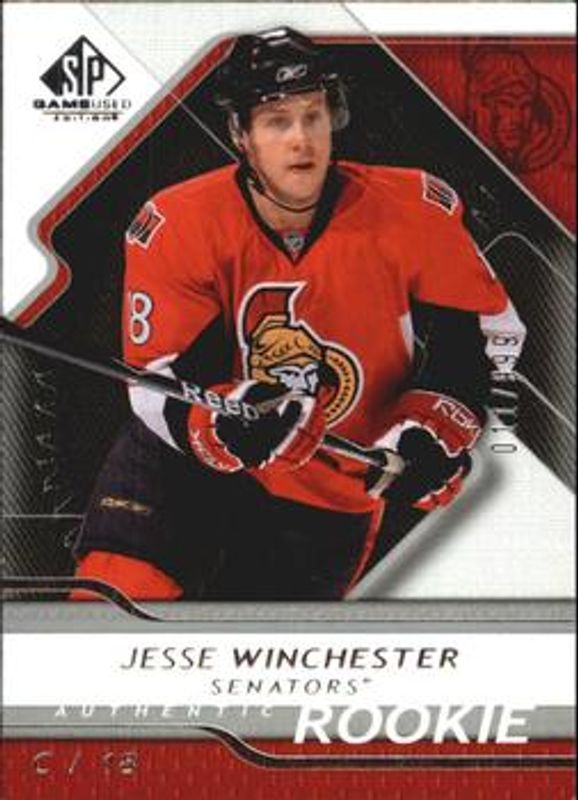 2008 SP Game Used #127 Base /999