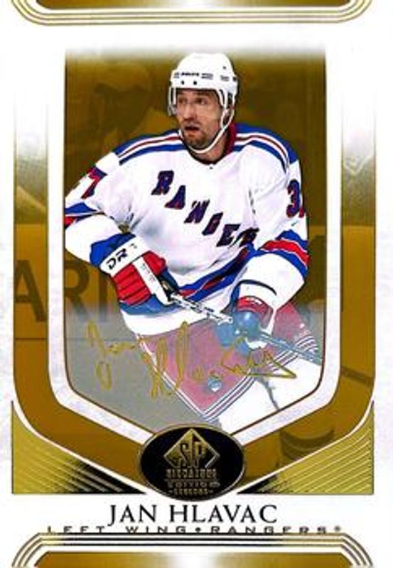 2020 SP Signature Edition Legends #238 Gold Foil