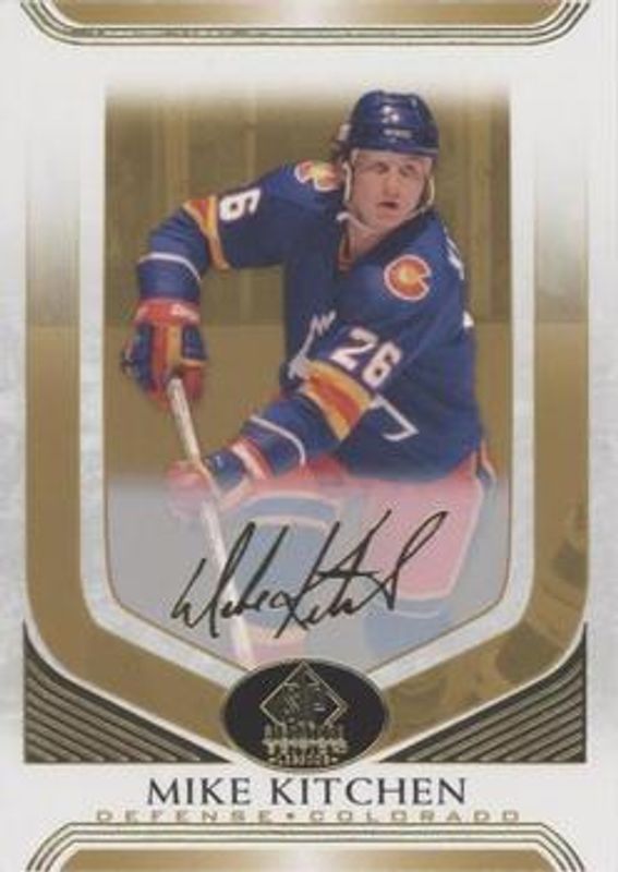 2020 SP Signature Edition Legends #226 Gold Foil