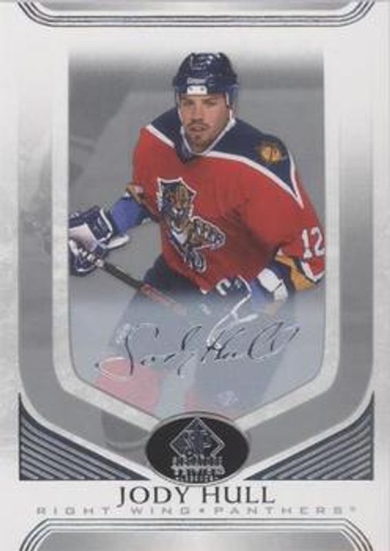 2020 SP Signature Edition Legends #230 Silver Script