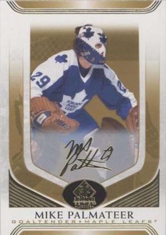 2020 SP Signature Edition Legends #231 Gold Foil