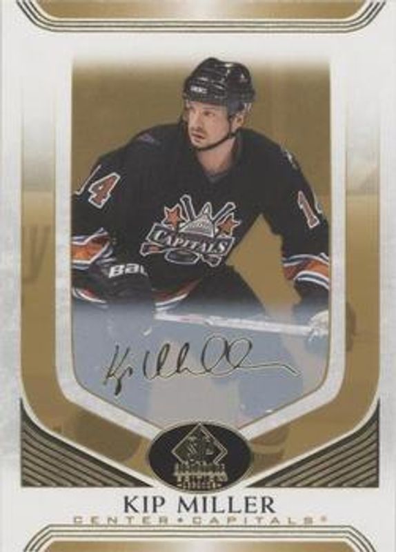 2020 SP Signature Edition Legends #206 Gold Foil