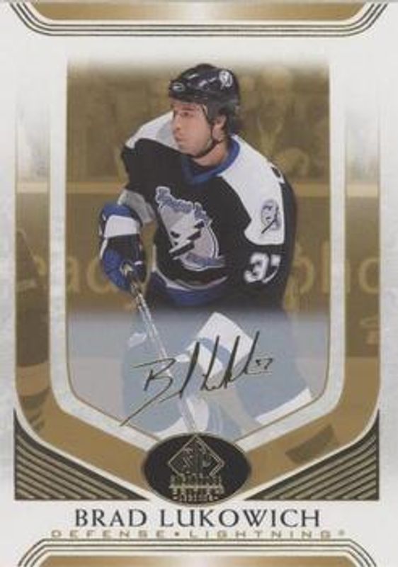 2020 SP Signature Edition Legends #264 Gold Foil