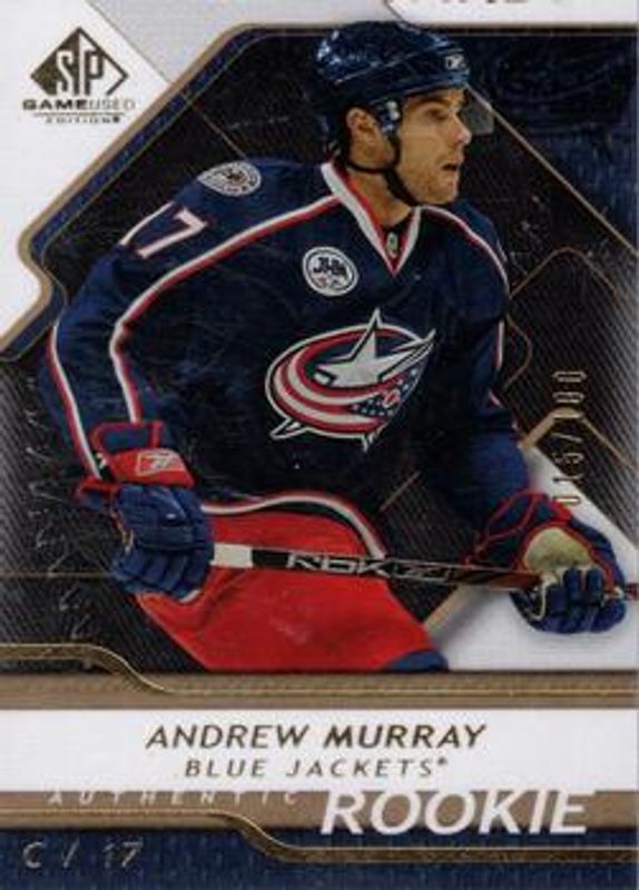2008 SP Game Used #105 Gold /100