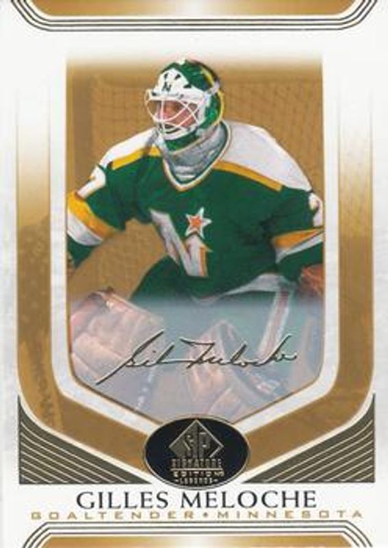 2020 SP Signature Edition Legends #118 Gold Foil