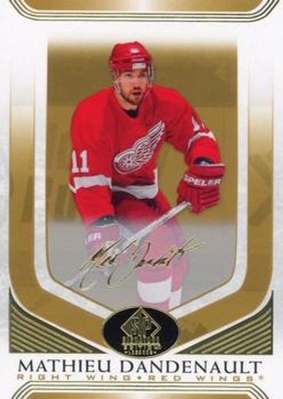 2020 SP Signature Edition Legends #148 Gold Foil