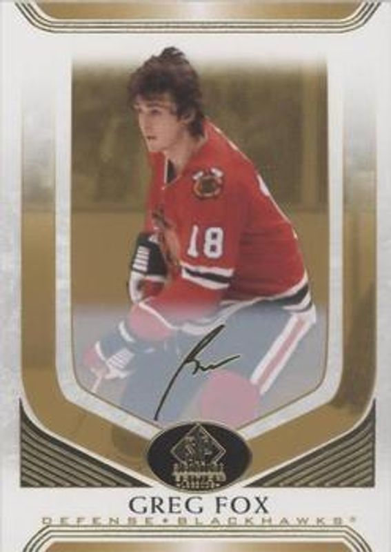 2020 SP Signature Edition Legends #263 Gold Foil