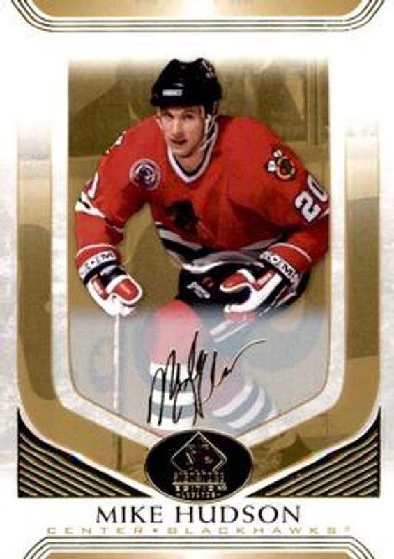 2020 SP Signature Edition Legends #260 Gold Foil