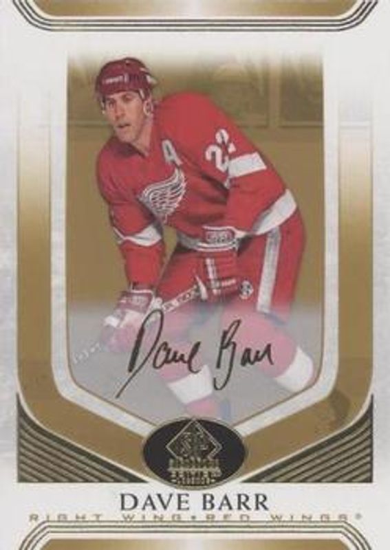 2020 SP Signature Edition Legends #113 Gold Foil