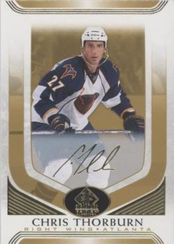 2020 SP Signature Edition Legends #239 Gold Foil