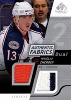 Shop this card on ebay_jobs
