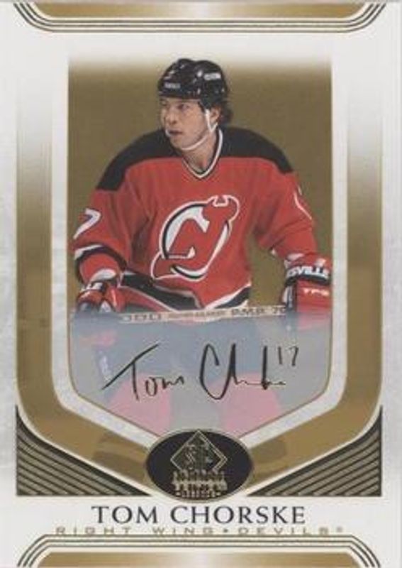 2020 SP Signature Edition Legends #244 Gold Foil